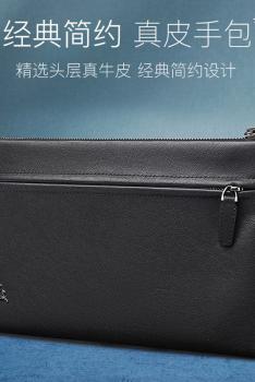 保罗 POLOMEISDO 男士短款真皮正品头层牛皮横款潮钱夹商务男包皮夹 黑色 DPB12001-HS