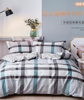 YILAN伊兰 阳绒套件-茱莉亚诺 YLHX04