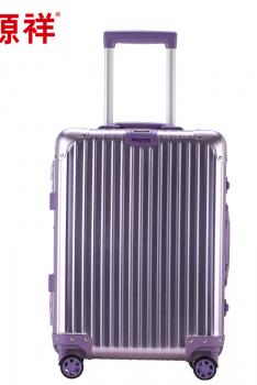 恒源祥 魅影人生拉杆箱20寸   141877