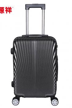 恒源祥 良芯卫士拉杆箱20寸   141878