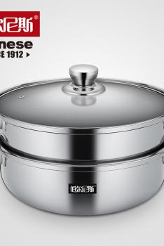 伯尔尼斯(BERNESE) 伯恩堡(汤蒸锅)双层不锈钢二层蒸笼明火电磁通用BENS-230