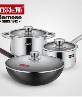 伯尔尼斯(BERNESE)诺尔森三件套奶锅汤锅炒锅煮面锅辅食锅BENS-366