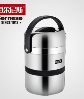 伯尔尼斯(BERNESE)尼斯宝(保温提锅)BENS-309