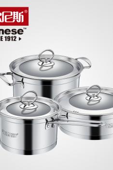 伯尔尼斯(BERNESE)萨斯经典锅具三件套(奶锅 汤锅 煎锅)BENS-90