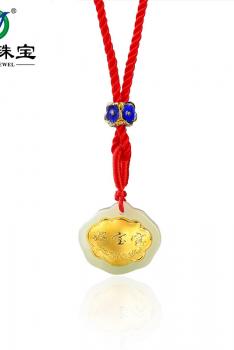 卓澜 珠宝足金金镶天然和田白玉玫瑰花吊坠 139737