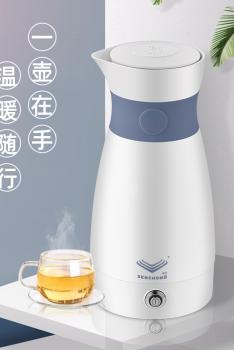 SHENCHONG申川 便携电水壶 FW5002-133264