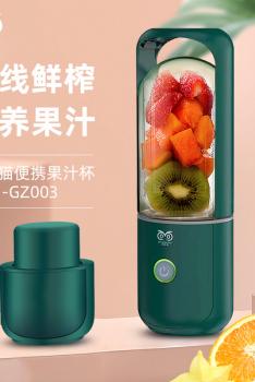 SHENCHONG申川 猫非猫爵士典雅果汁杯 MFM-GZ003-141954