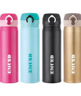 EMUND艾姆德 炫彩弹跳杯 DH-CT50