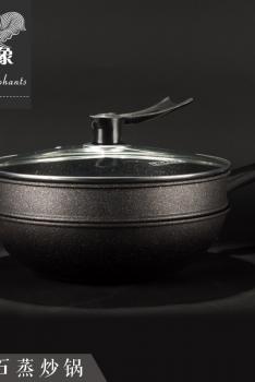 FIRE ELEPHANTS火象 麦饭石养生蒸炒锅-TZ037麦饭石-134464