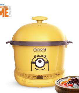 神偷奶爸小黄人电炖盅SA-DDZ10