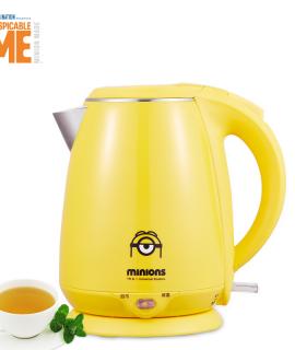 神偷奶爸小黄人电热水壶SA-DSH15