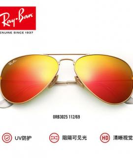 雷朋(Ray.Ban)太阳镜3025彩膜112/69-哑金/红膜