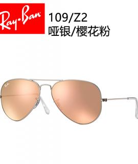 雷朋(Ray.Ban)太阳镜3025彩膜019/Z2-哑银/樱花粉膜