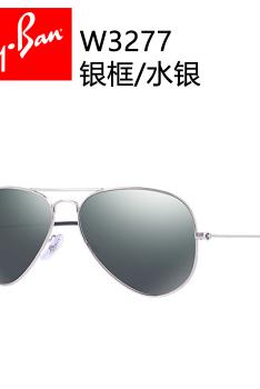 雷朋(Ray.Ban)太阳镜3025彩膜W3277-光银/黑水银