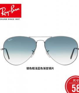 雷朋(Ray.Ban)太阳镜3025渐进001/3F-光金/渐进蓝