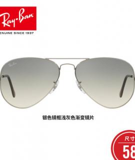雷朋(Ray.Ban)太阳镜3025渐进003/32-光银/渐进灰