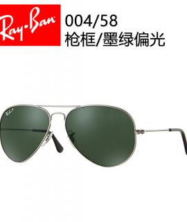 雷朋(Ray.Ban)太阳镜3025单色偏光004/58-光枪/G15偏光
