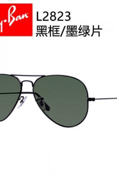 雷朋(Ray.Ban)太阳镜3025单色普通L2823-光黑/G15