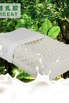 FUNREST Thailand Latex Pillow Adult Neck Pillow / Health Pillow 92%