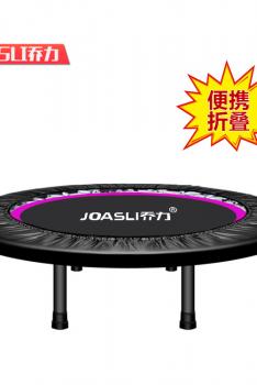 JOASLI Adult Children’s Folding Trampoline Fitness Equipment-Dazzling Purple