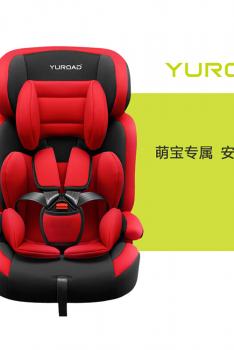 悠路(Yuroad)儿童汽车安全萌宝专属座椅安全出行安全座椅BO002-黑红款