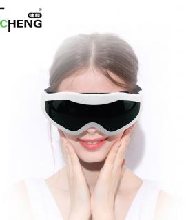 JIANCHENG Eye Massager HY001