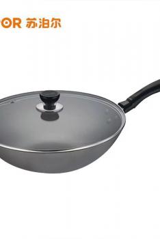 SUPOR Three-piece Cookware Set stainless steel soup pot wok + frying pan + milk pan VTP1602T