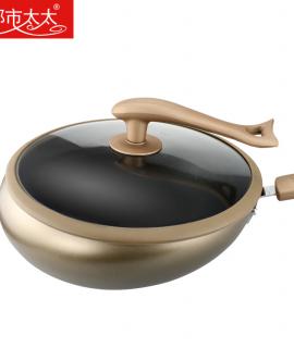 DUSHITAITAI Silicone Flying Back / Pot No Oil Smoke Splash Out Frying Pan 30cm