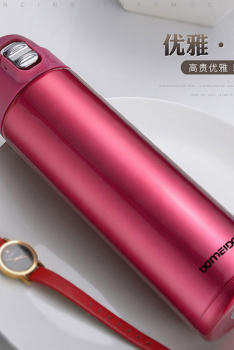 迪美达DAMEIDA 真空弹跳杯保温杯杯子 304不锈钢水杯500ML-红色