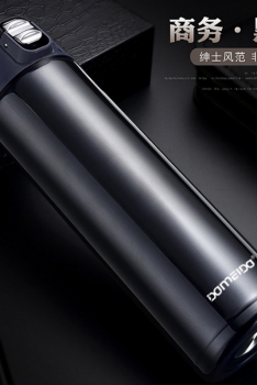 迪美达DAMEIDA 真空弹跳杯保温杯杯子 304不锈钢水杯500ML-黑色