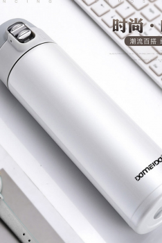 迪美达DAMEIDA 真空弹跳杯保温杯杯子 304不锈钢水杯500ML-白色