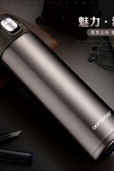 迪美达DAMEIDA 真空弹跳杯保温杯杯子 304不锈钢水杯500ML-咖啡色