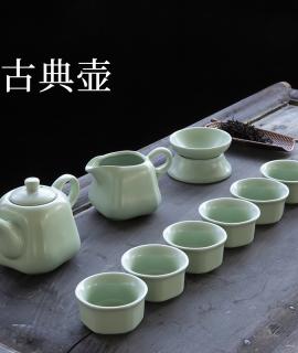 10 Pieces Tea Sets Kung Fu Tea Set-Classical Pot