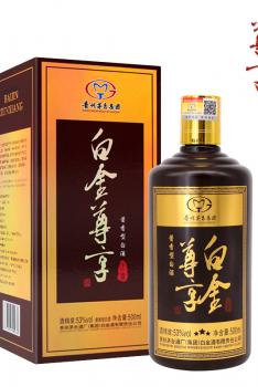 白金尊享【上宾】茅台集团白金酒公司 酱香型白酒 53度 500ml x 6瓶
