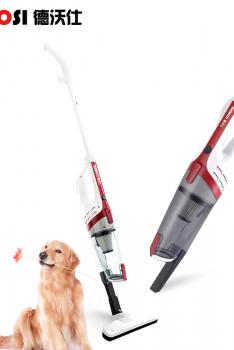 DEWOSI德沃仕 手持式吸尘器家用手持推杆两用大吸力家庭除螨小型地毯吸尘器 DWSVC-6000R 600w