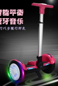 MULAIZHE牧莱者 10寸大轮手扶直杆双轮平衡车Q8赠送护具新品发光轮-粉红色