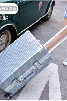 CC TKR868 Korean Aluminum Frame New Trolley Case 20 Size -Silver