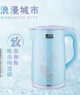 DEWOSI 304 Stainless Steel Double-layer Anti-scalding Electric Kettle 2.2L Large Capacity HX-A5111-Blue