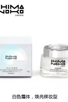 SHIMANOKO Makeup Cream 50g -ZZ1075505866