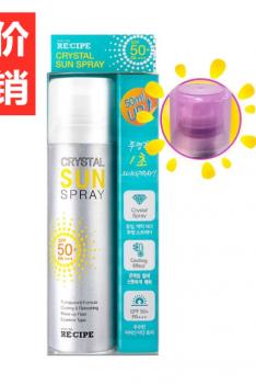 RE:CIPE韩国玥之秘 水晶防晒喷雾150ml-ZZ1075507327