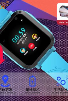 小状元儿童电话手表儿童手表 学生男女孩智能多功能定位防水初中小学生可插卡打电话的手表手机-蓝色