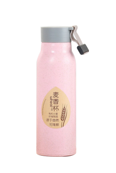 烽尚优品 简约小麦秸秆便携水杯350ML麦香杯 BO025 粉色