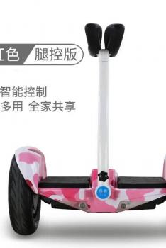 COLLAR AO领奥 E50 智能电动平衡车体感车成人儿童两轮越野大轮儿童平行车-粉红色