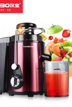 HANBO汉宝 榨汁机料理机 多功能全自动家用鲜榨水果汁机榨汁机原汁机汁渣分离-HB-M301