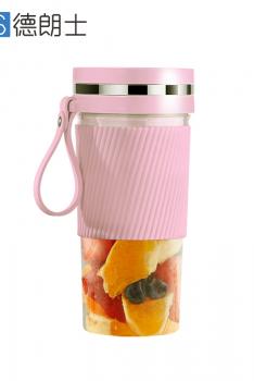 DLS德朗士 榨汁机充电式便携式榨汁杯迷你果汁机全自动果汁杯-粉色