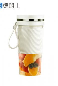 DLS德朗士 榨汁机充电式便携式榨汁杯迷你果汁机全自动果汁杯-白色