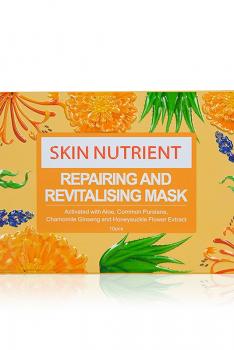 SKIN NUTRIENT澳大利亚澳肌莱 舒缓修复面膜10片/盒 ZZ10755302258