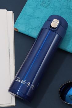 DEAI得艾 真空弹跳杯保温杯杯子 304不锈钢水杯500ML-星空蓝