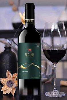 醉红驼 赤霞珠珍藏有机干红红酒葡萄酒750ml x 6瓶