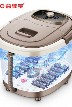 IZNBO益臻宝 足浴盆自动恒温加热十二滚轮按摩洗脚盆泡脚桶 YM-818